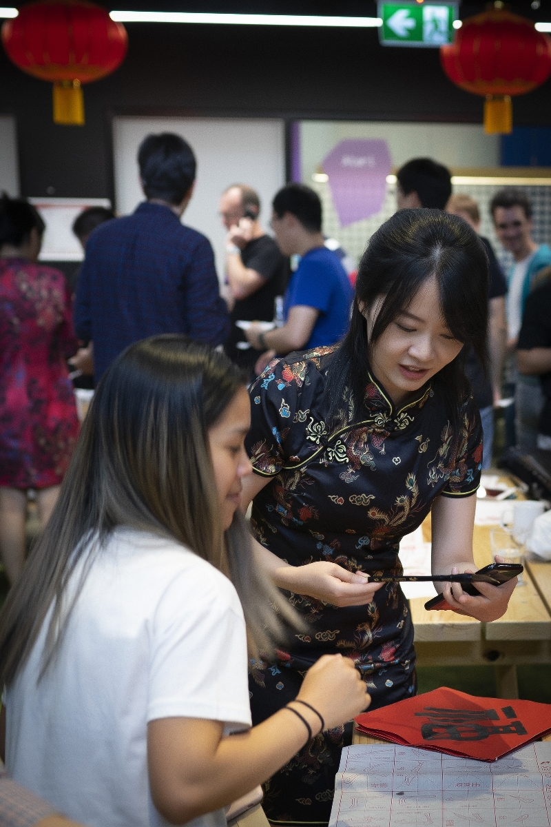 In the Glow of a New Year